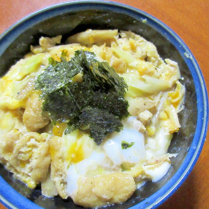 油揚げとごぼうの玉子丼♪